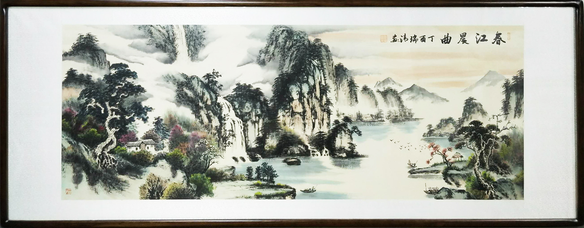 �������� ɽˮ�� ���ߌ��_