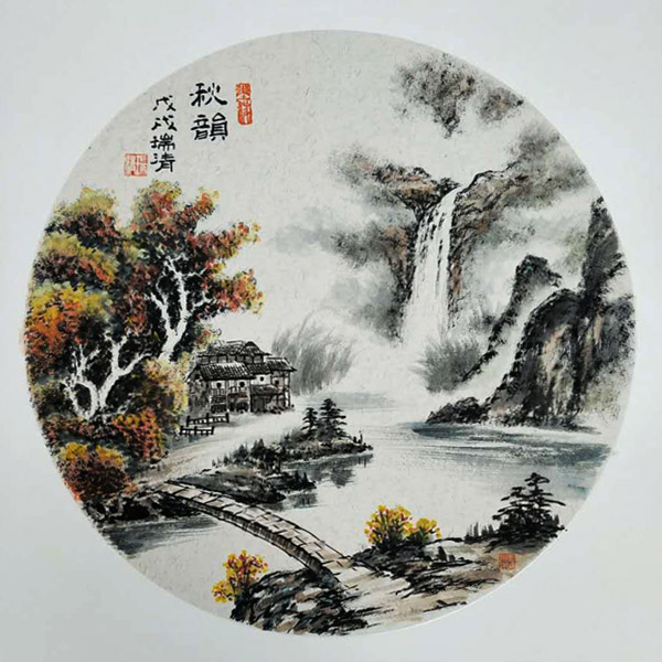 ��� ɽˮ�� �A������