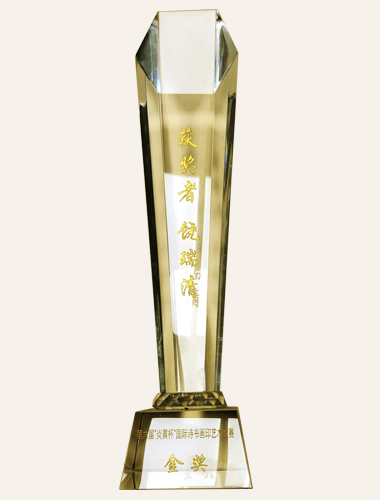 �����á����S�������HԊ����ӡˇ�g��ِ����