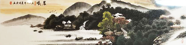 ���� ɽˮ�L���� �ĳߌ��_ ������