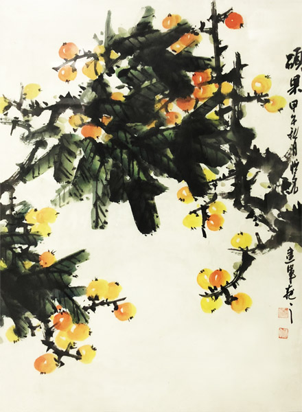 �T�� ���� ���B�� �ĳߗl��