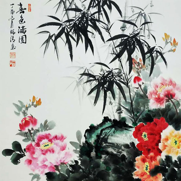 ��ɫ�M�@ ���� ĵ�� ���B�� ����