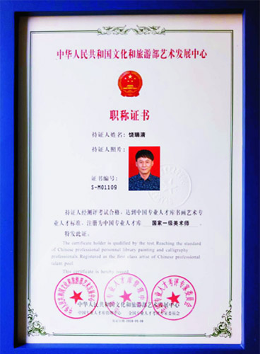 �����屻�����Ļ���ˇ�g(sh��)�l(f��)չ�����u(p��ng)�顰����һ��(j��)���g(sh��)����