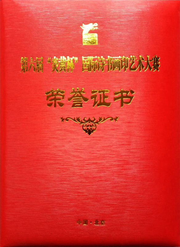 �������ڵ����á����S����Ԋ����ӡˇ�g(sh��)��ِ��ϲ�@��(ji��ng)