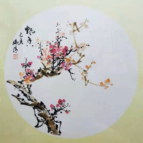 �h�㻨�B�� ÷����(gu��)�� �������宋