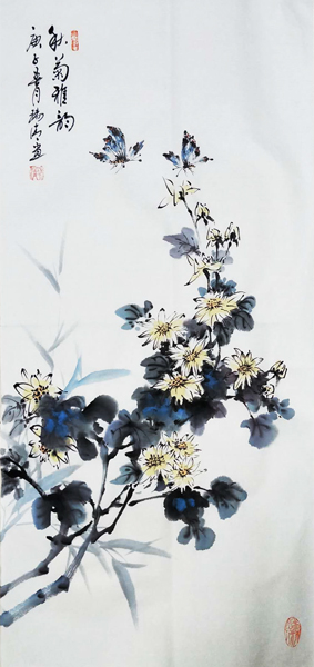 �������� ������ �ջ�����