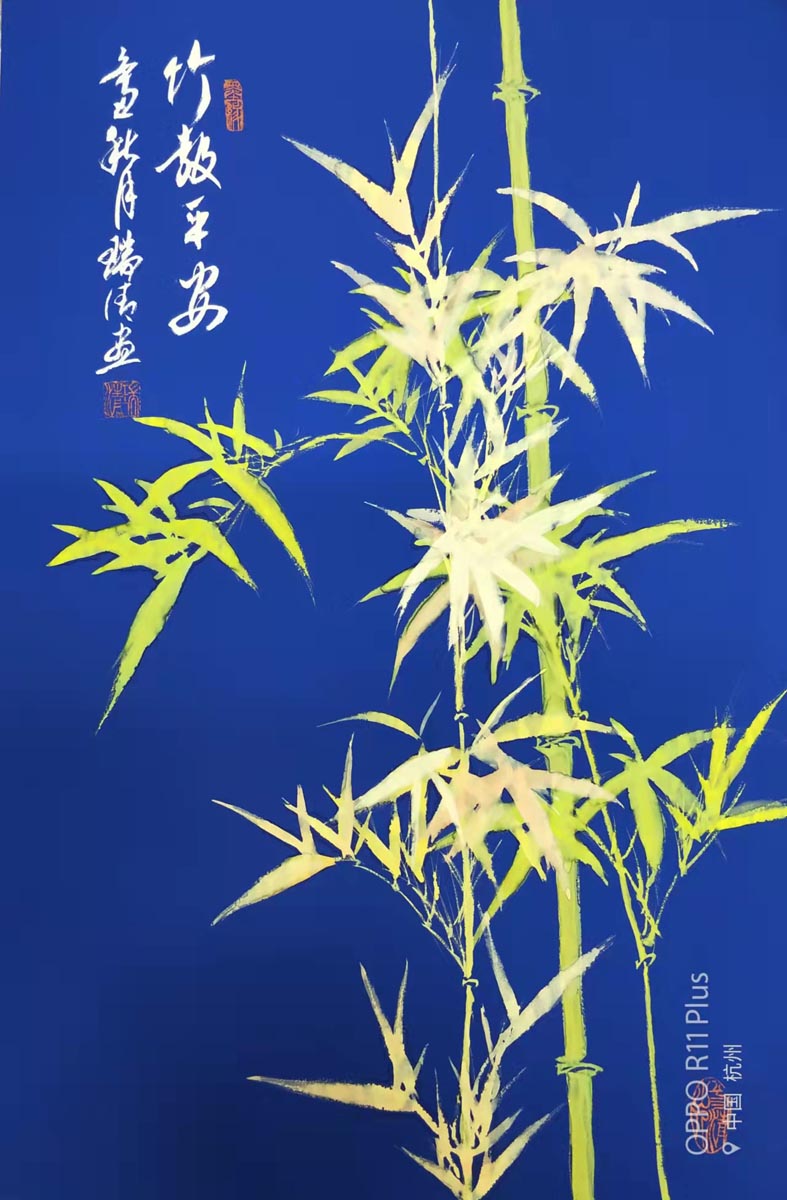 ���ƽ�� ���Ӈ������B�� �����������宋