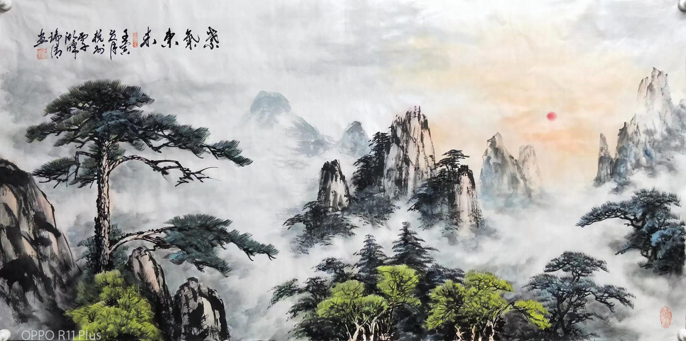 �Ϛ�|����� �M��ɽˮ�L������