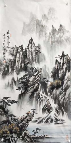 Դ�h���L ��î������ɽ���宋