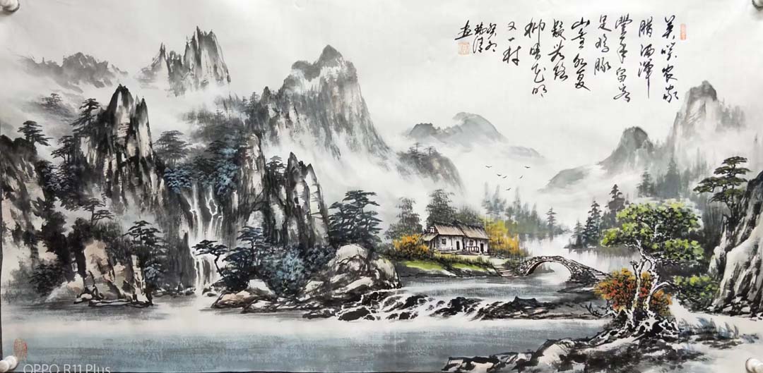 ĪЦ�r���D�Ɯ� ����ɽˮ��